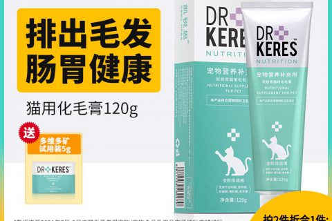 平心而论凯锐思猫/狗保健品怎么样?用户真实讨论实力PK