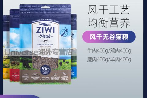 玄冰400和酷冷t400i猫主粮值不值得买?看完这篇超详细评测再决定!