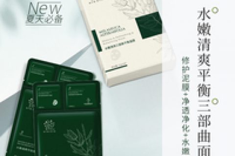 质量揭密面膜博主贴片面膜评价真的好吗?真相吐槽解密