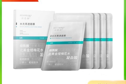 质量点评华熙生物面膜贴片面膜质量如何?怎么样呢?优缺点吐槽揭秘