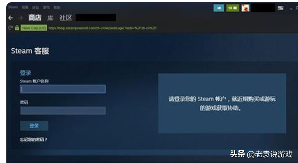 steam客服怎么联系（steam有没有24小时人工电话）