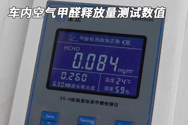 大众id.6x值不值得买？入手大众id6x说说用车感