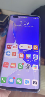 华为nova 9 Pro怎么样？用后一周讲实情真相？