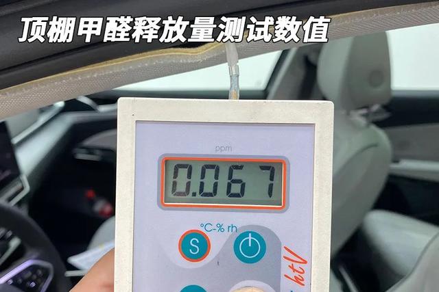 大众id.6x值不值得买？入手大众id6x说说用车感