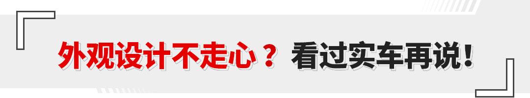 揽胜汽车报价及图片？全新路虎揽胜试驾怎么样