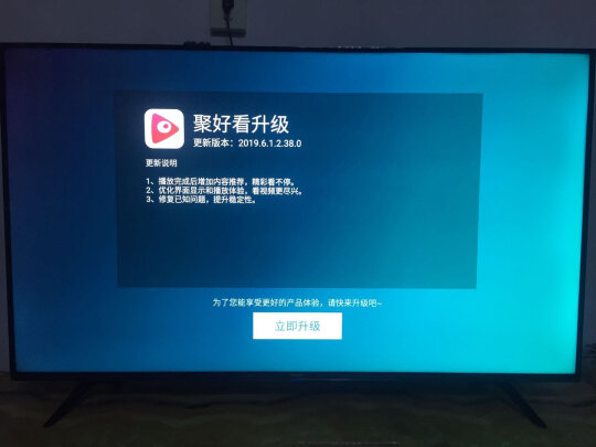 海信55j70和kd55x9500h哪款比较好？告诉大家真相？