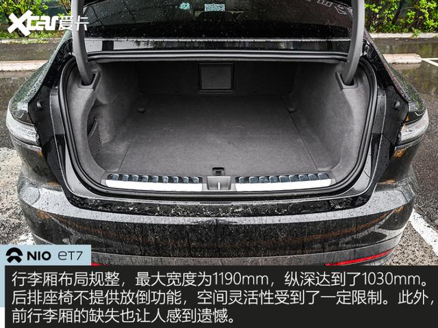 蔚来轿车et7图片新款？蔚来ET7测试车