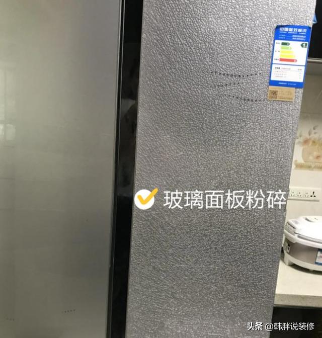 冰箱怎么选购应该注意什么？买冰箱怎么选才不被坑