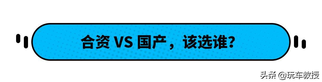 大众宝来裸车价7万5？现在买的大众宝来有优惠吗