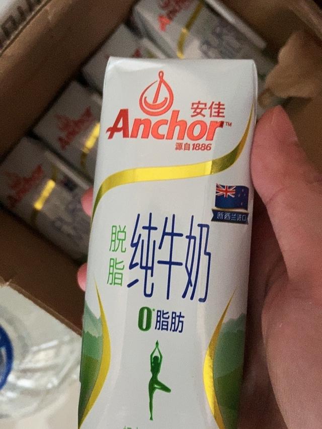 进口牛奶哪种品牌好？推荐10款纯正洋品牌