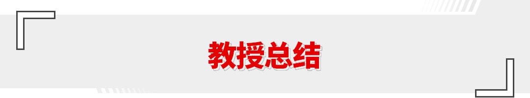 揽胜汽车报价及图片？全新路虎揽胜试驾怎么样