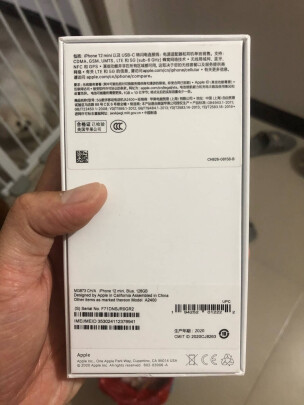 AppleiPhone 13手机怎么样？亲身体验告知你实情！