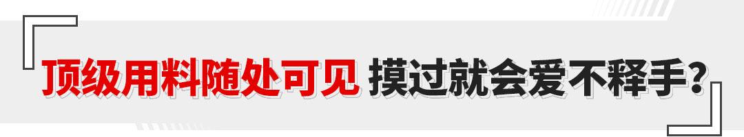 揽胜汽车报价及图片？全新路虎揽胜试驾怎么样