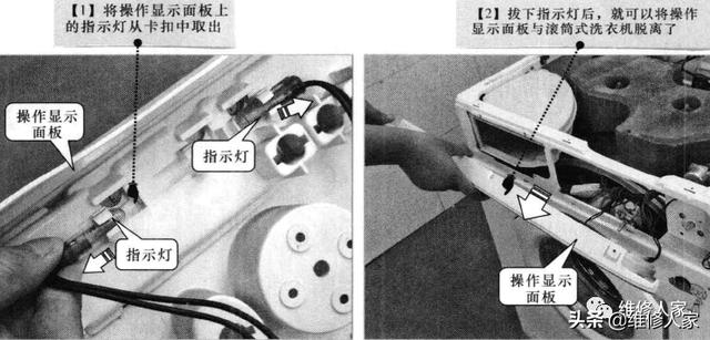 滚筒洗衣机拆卸教程图文？滚筒洗衣机怎么拆