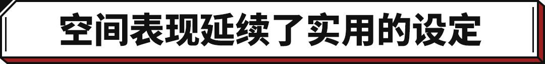 长安第二代cs75plus参数？长安cs75 plus第二代有什么提升