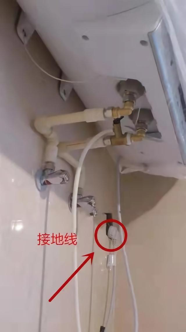 电热水器会有触电危险吗？热水器经常触电怎么解决