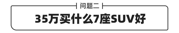 凯迪拉克ct6长宽高是多少？性价比超高的凯迪拉克ct6值得买吗