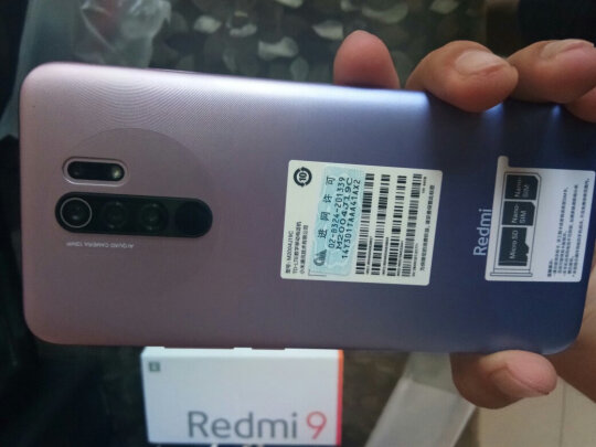 客观评价小米Redmi 9手机怎么样？上手三周说真相