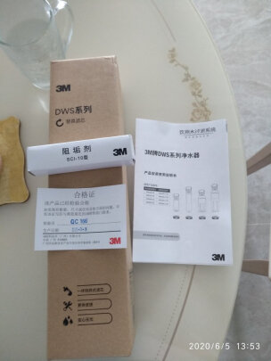 3M净水器DWS2500-C-CN怎么样?用后多少不看后悔