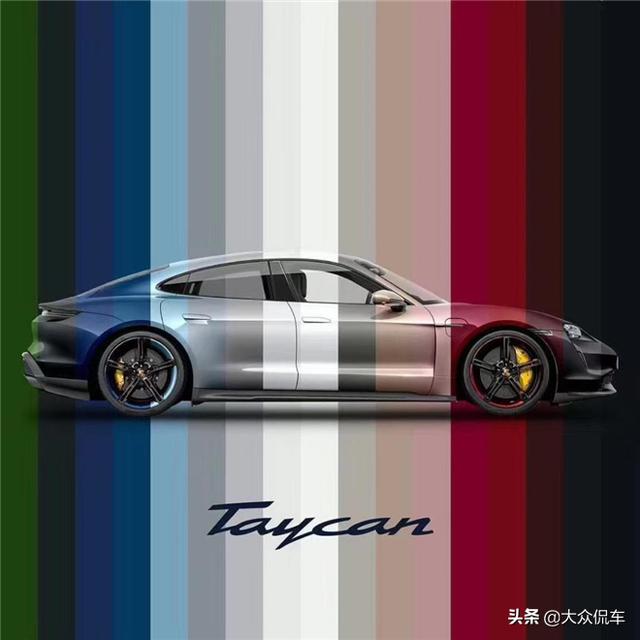 taycan冰莓粉色价格？保时捷taycan冰莓粉值得入手吗