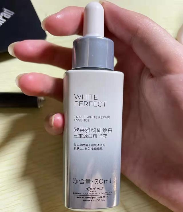 最有效的美白产品排行榜？推荐4款好用的美白精华