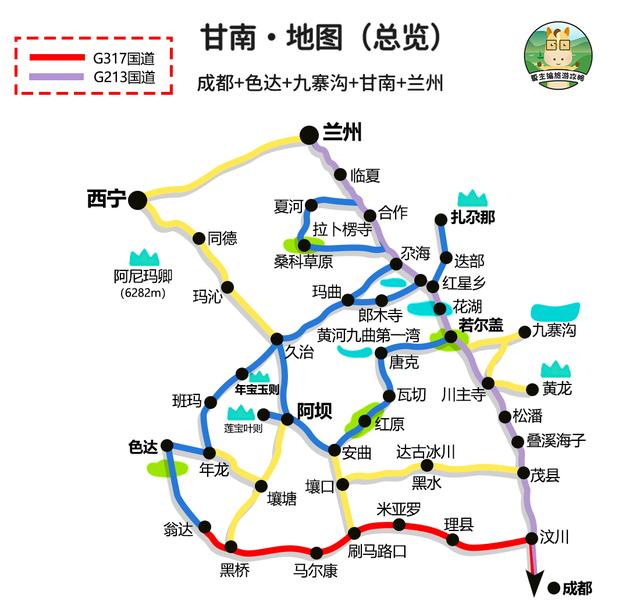 自驾旅游的路线攻略大全？中国最美的5条自驾游线路