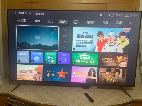 TCL75V6电视怎么样?用后一周讲体验真相？