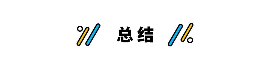 欧拉好猫电动车报价及图片？欧拉好猫gt车型报价