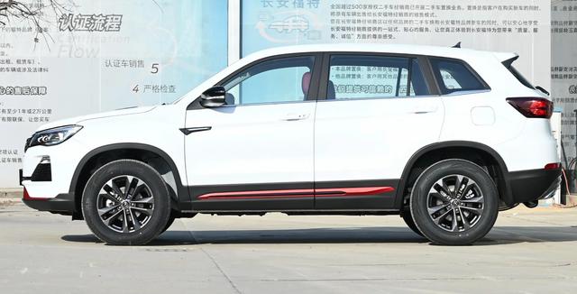 长安cs75价格及图片大全新款？2022长安cs75蓝鲸版1.5t配6at