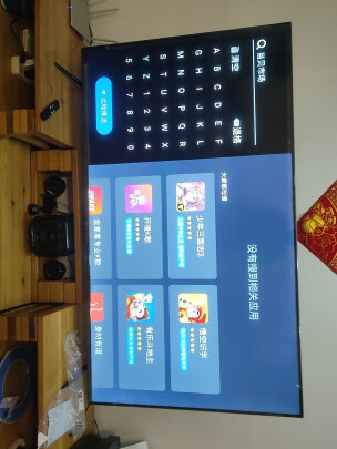 TCL75V6电视怎么样?用后一周讲体验真相？