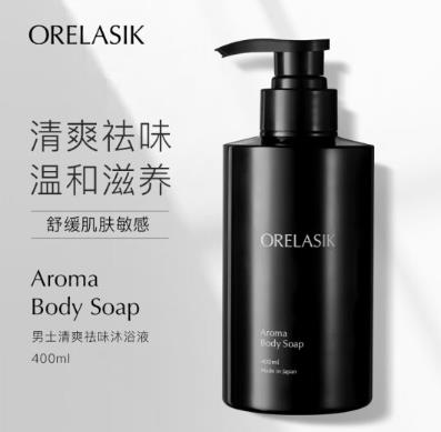 ORELASIK沐浴露好不好？ORELASIK沐浴露值得入手吗