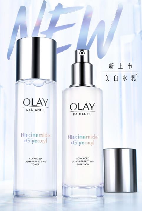 olay美白水乳怎么样？olay美白水乳真的能美白吗