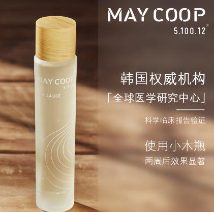 may coop精华水有激素吗？may coop精华水值得入手吗