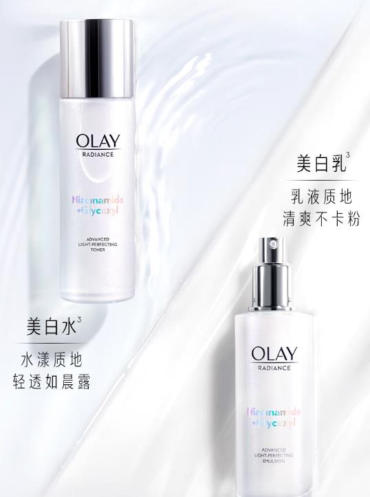 olay美白水乳怎么样？olay美白水乳真的能美白吗