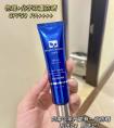 怎样才能卸妆？ 舒缓清透SPF50防晒效果